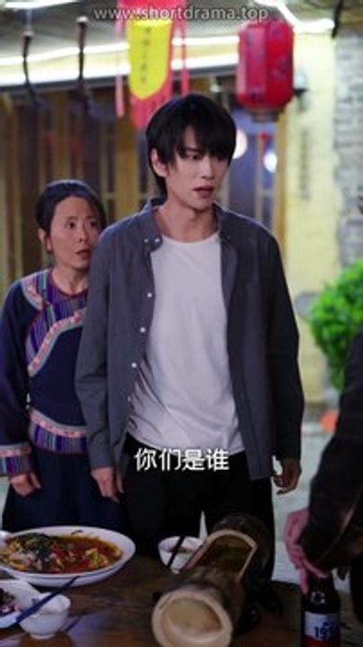 漓江仙子的人间烟火 全集 在线观看 Part 1 Hot Trending 2026