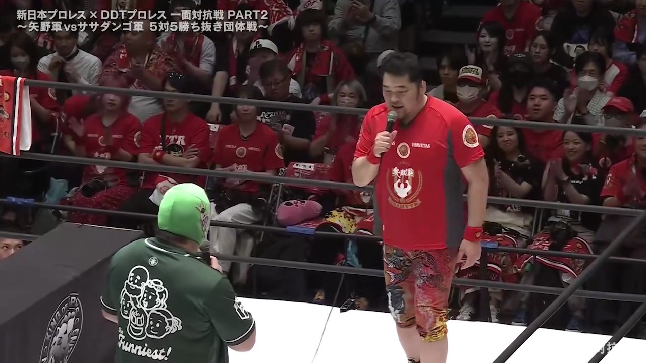 Hinata Kasai vs. Tatsuya Matsumoto - Special Singles Match: NJPW vs DDT Team Yano vs. Team Sasadango Part2 (6/8/2026)