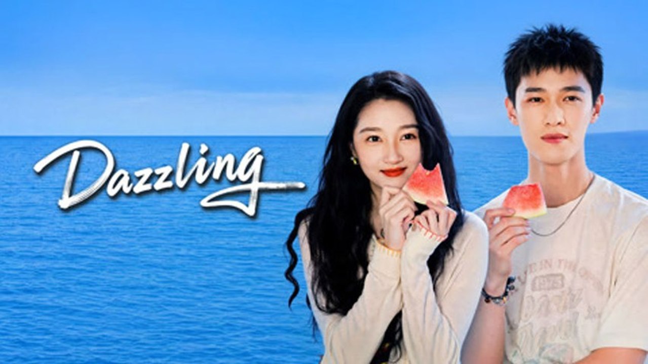 Dazzling - Episode 18 EngSub