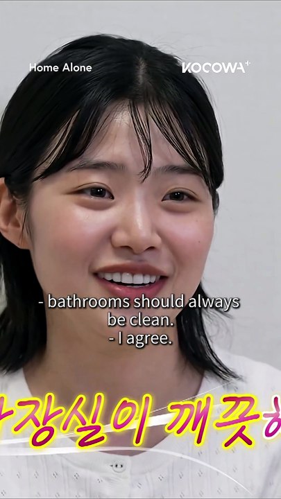 #Kian84's inferiority complex talking right here 🤣 #kvariety #homealone #kimshinyoung #choijisu