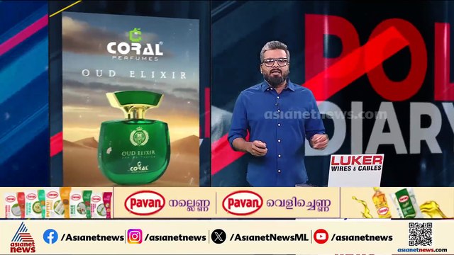 അമേരിക്കയില്‍ ഇന്ത്യന്‍ യുവാവിനെ വെടിവെച്ച് കൊന്നു; കൊല്ലപ്പെട്ടത് തെലങ്കാന സ്വദേശി അന്‍ഷുല്‍