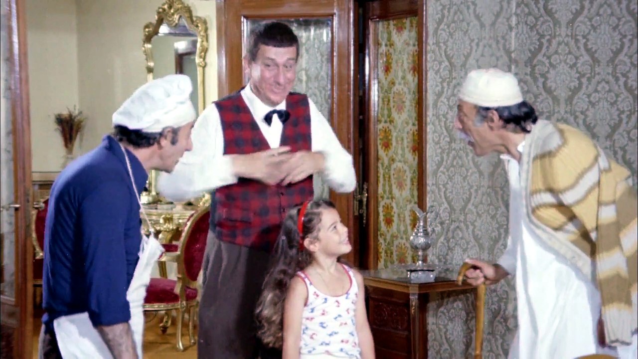 Gulsah 1975