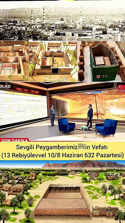 8 Haziran 632. Sevgili Peygamberimiz Hz.Muhammedﷺimizin vefatı - Rabbine vuslatı...Sonsuz salât