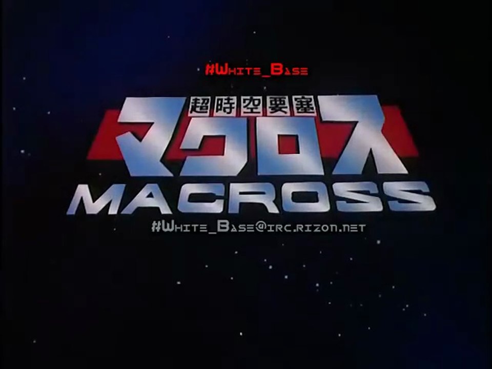 Robotech - A Armadilha (1985)