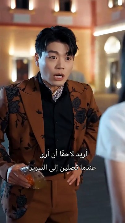 عودته بعد الطلاق بعد الفراق