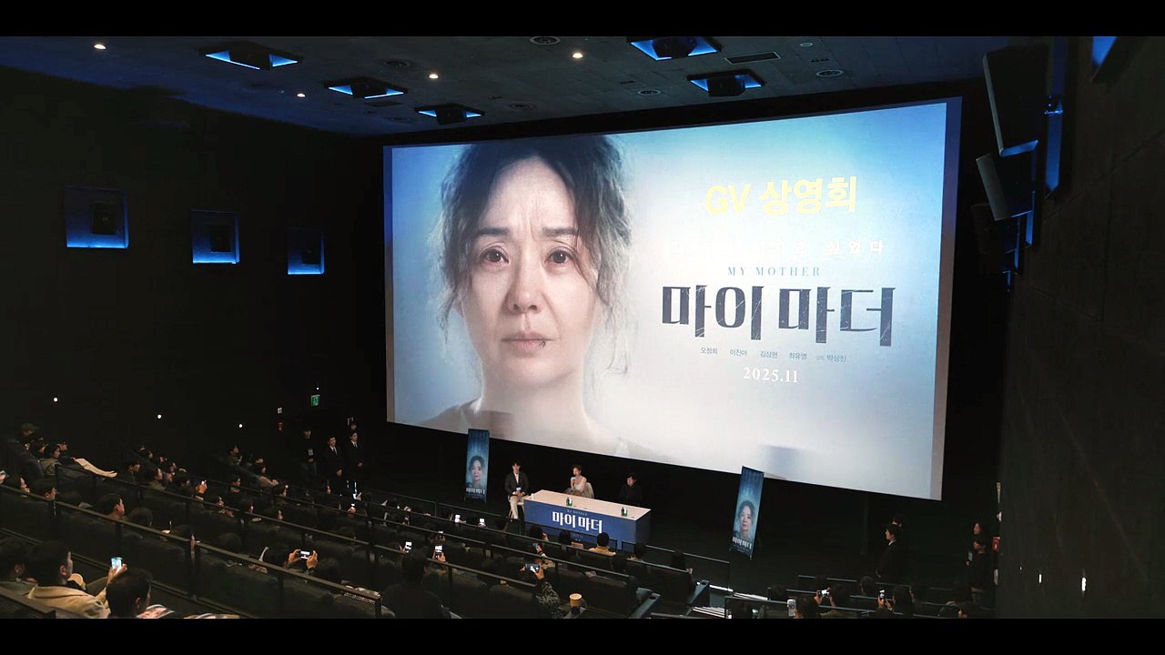 We Are All Trying Here (2026) | S01 | E04 (English+Korean)