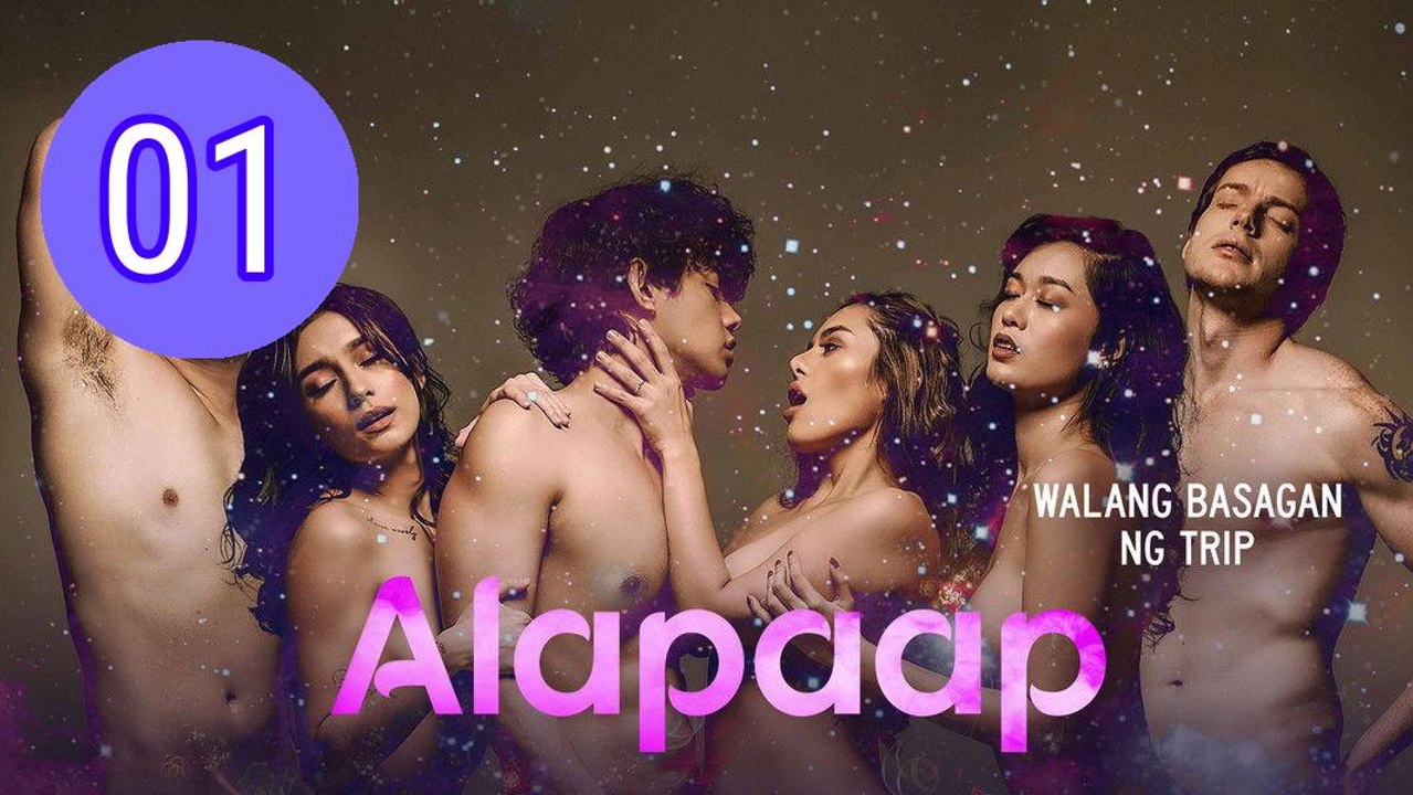 Alapaap Episode 1 Engsub
