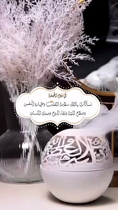 سورة الكهف