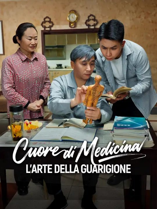 Cuore di Medicina - L'arte della guarigione | Serie Completa | Short Drama Italiano
