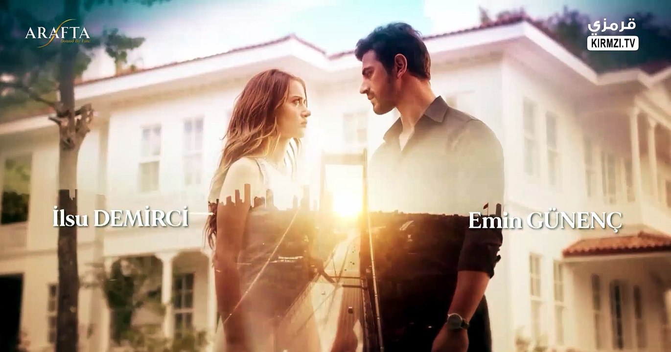 مسلسل بين بين الحلقة 45 مترجمة
