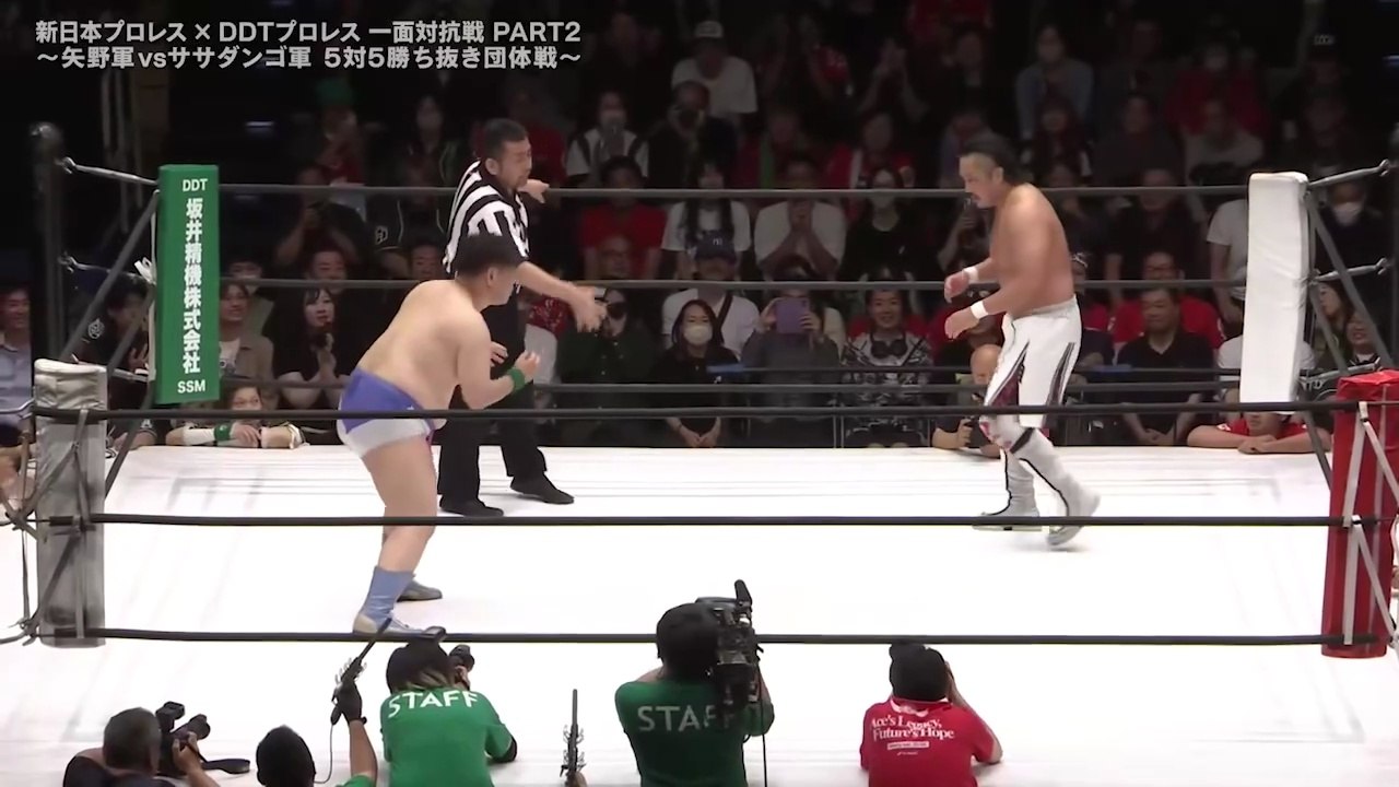Hirooki Goto vs. Danshoku Dino - Special Singles Match: NJPW vs DDT Team Yano vs. Team Sasadango Part2 (6/8/2026)