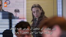 مسلسل الغزال الحلقة 2 مترجمة [Full Movie]