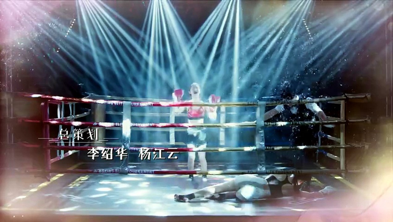 Quy Tắc Đấm Thẳng Của Cô Ấy - Her Straight Punch Rule - Tập 12 (Full HD - Vietsub)