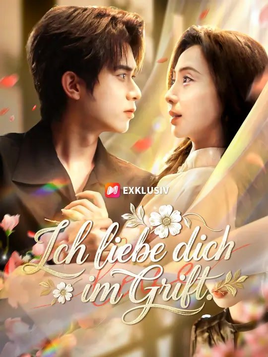 Ich liebe dich im Gift | Komplette Serie | Short Drama Deutsch