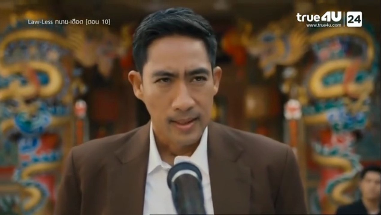 ทนาย เดือด ตอนที่ 10 (EP.10) วันที่ 8 มิถุนายน 2569