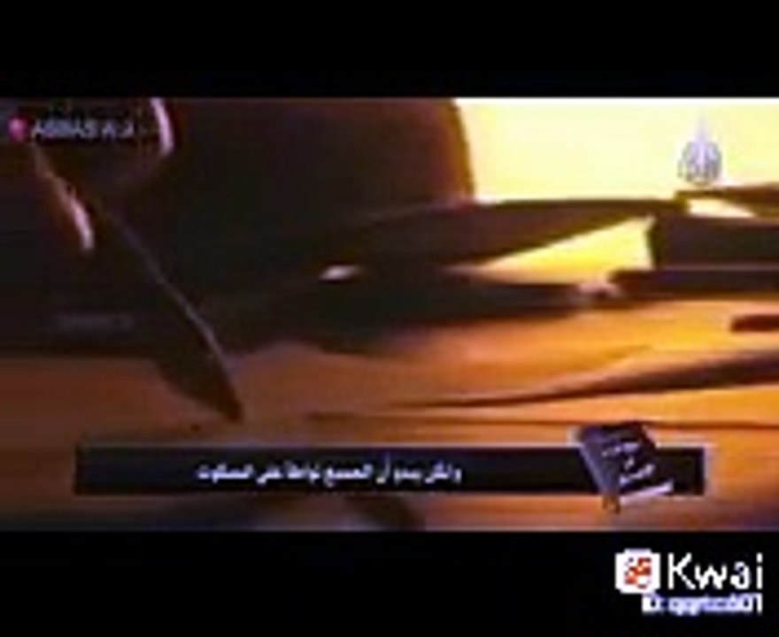 الإعجاز العلمي في القرآن والسنة (11)