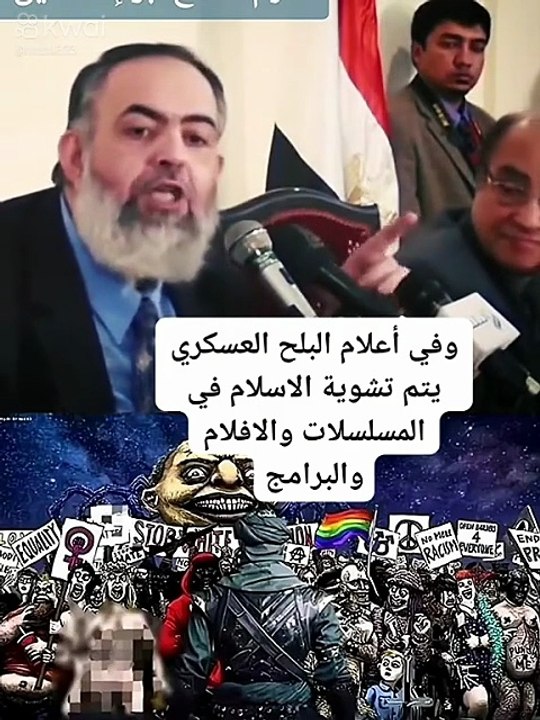 الإعجاز العلمي في القرآن والسنة (17)
