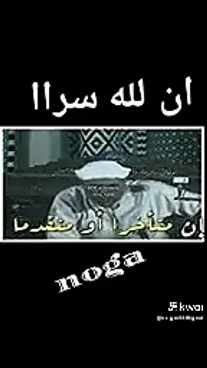 الإعجاز العلمي في القرآن والسنة (19)