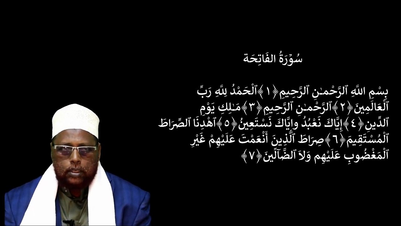 DARSIGA 4AAD | FADLIGA QURAANKA | Tafsiirka Quraanka | Sh.Maxamuud Ow Cabdulle Cariif | Tafsiir TV