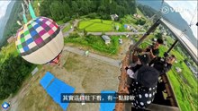 一路camp 一路遊 第2集｜高空日出與高山絕景 線上看