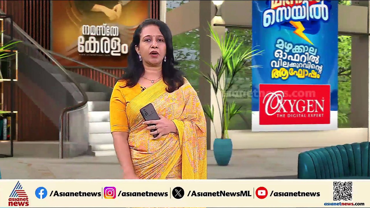ആലപ്പുഴ ഗൺമാന്മാരുടെ മര്‍ദനം; പ്രതികളുടെ മുൻകൂര...