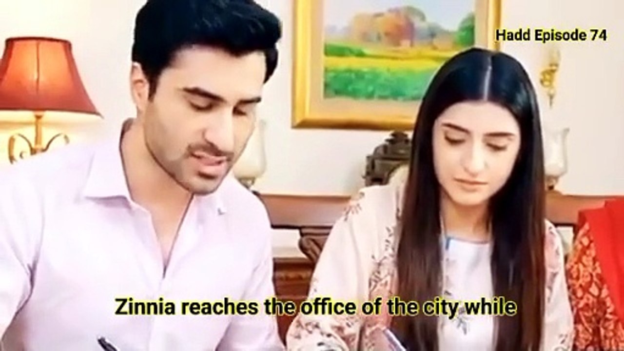 Hadd Episode 74 Teaser | Shahram Ne Ziniya Se Nikaah Kar Liya | Hadd Ep 74 | Hadd Ep 74 Promo Review