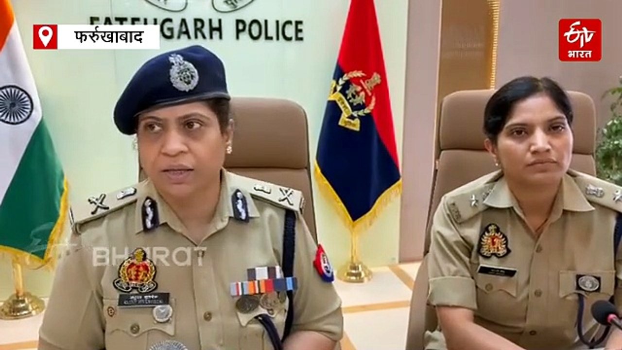 फर्रुखाबाद में ADG अनुपम कुलश्रेष्ठ का पहला दौरा,  माफियाओं पर सख्त एक्शन का आदेश