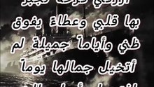 المنشور رقم 045