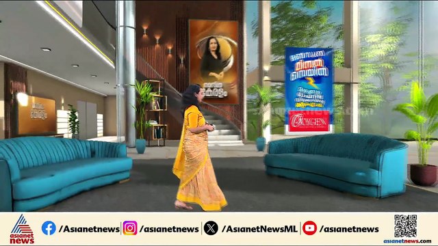 MBBS അധിക ഫീസ് തിരികെ നൽകണമെന്ന് ദേശീയ മെഡി. കമ്മീഷൻ; അടിയന്തര യോഗം വെള്ളിയാഴ്ച്ച