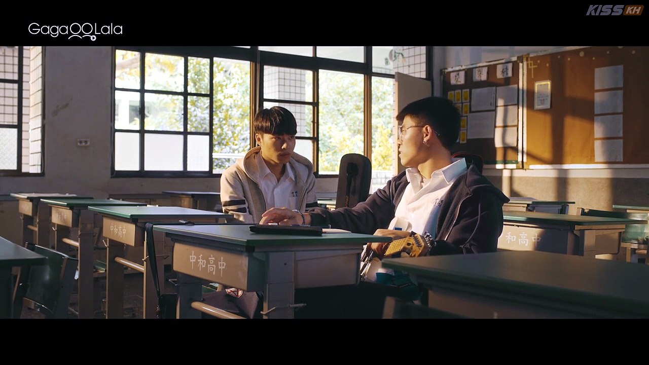 First Crush (2023) Episode 1