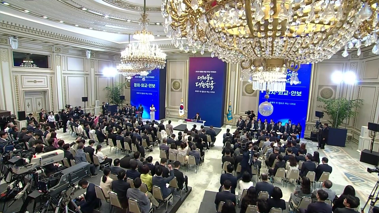 대통령 환송 행사 '불참'...정청래 대표가 간 곳은? [앵커리포트] / YTN