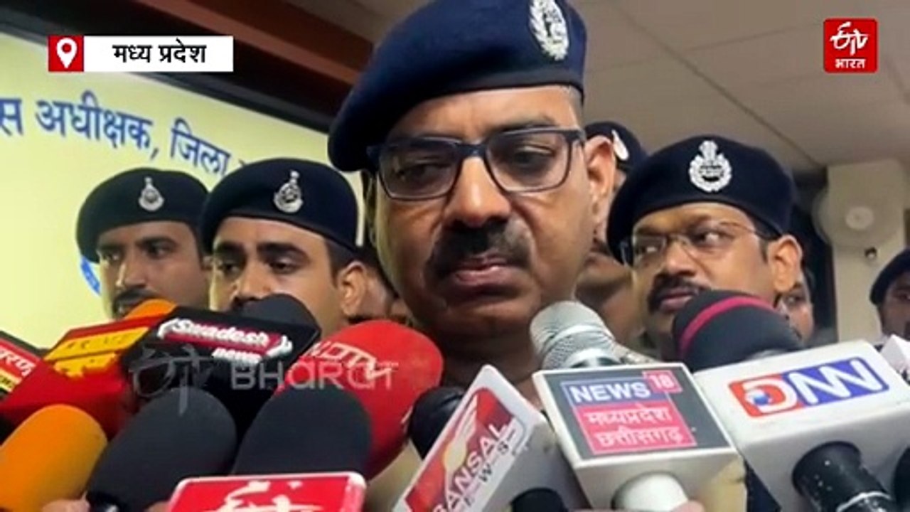 आरक्षक अंकित तोमर की मौत का खुलासा, पुलिस ने दोस्त को बनाया आरोपी, केस दर्ज