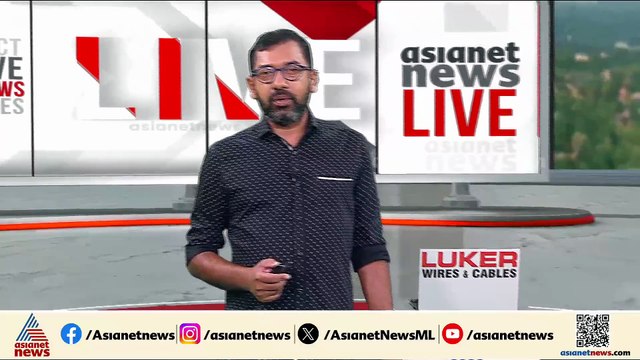കാസർകോട് കനത്ത മഴ; സ്റ്റേറ്റ് ഹൈവേയിൽ റോഡ് വിണ്ടുകീറി
