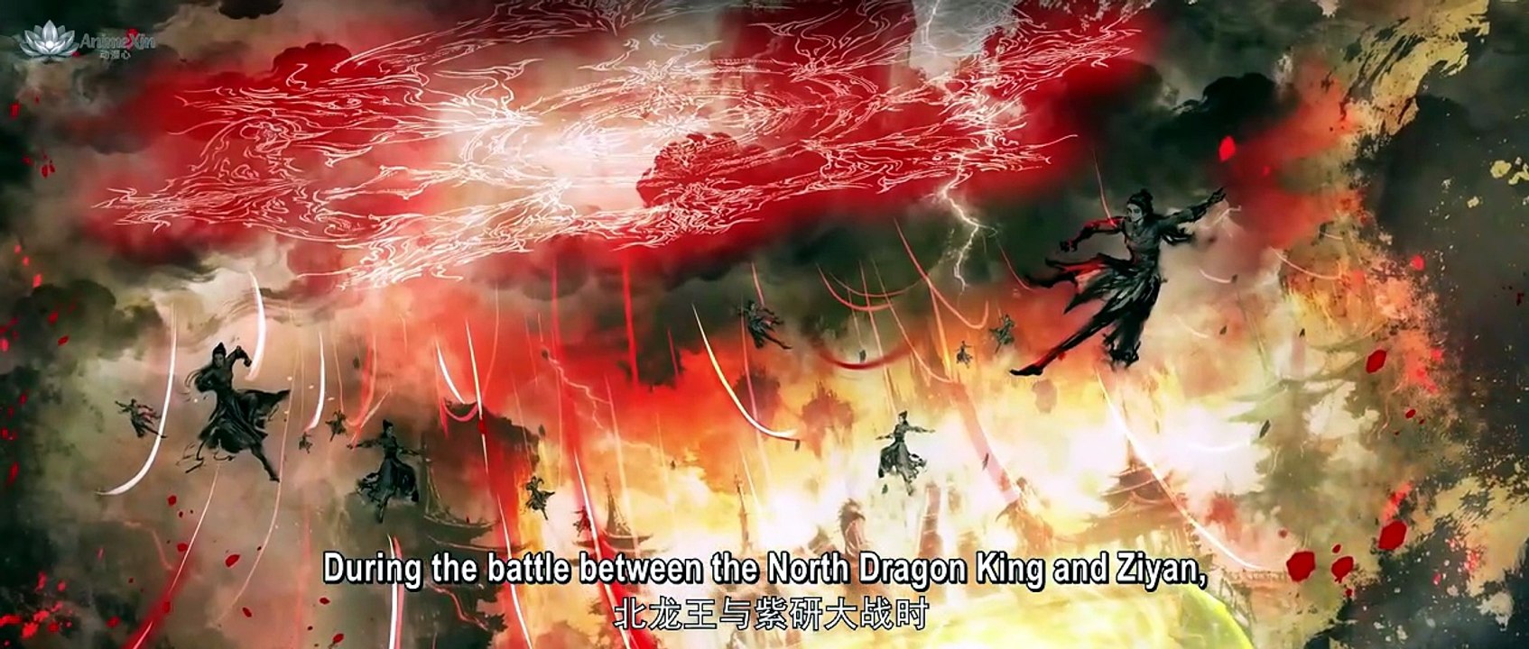 Battle Through The Heavens Season 5 - Episode 202 (English)