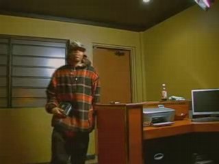 94 feat. Dynamic - Radical Jamaican