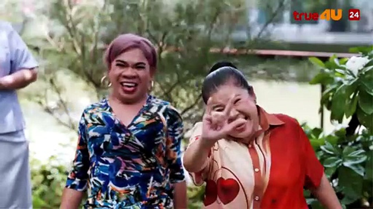 ดูหนัง In Age We Doubt (2026) วัยแก่ 2569 เต็มเรื่อง