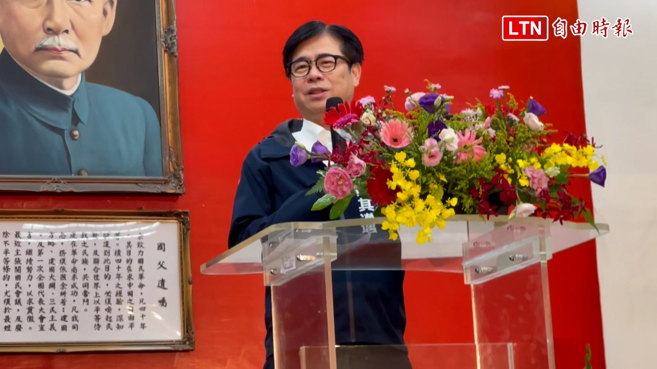 高市慶祝警察節表揚優秀官警 陳其邁：最怕接他的電話
