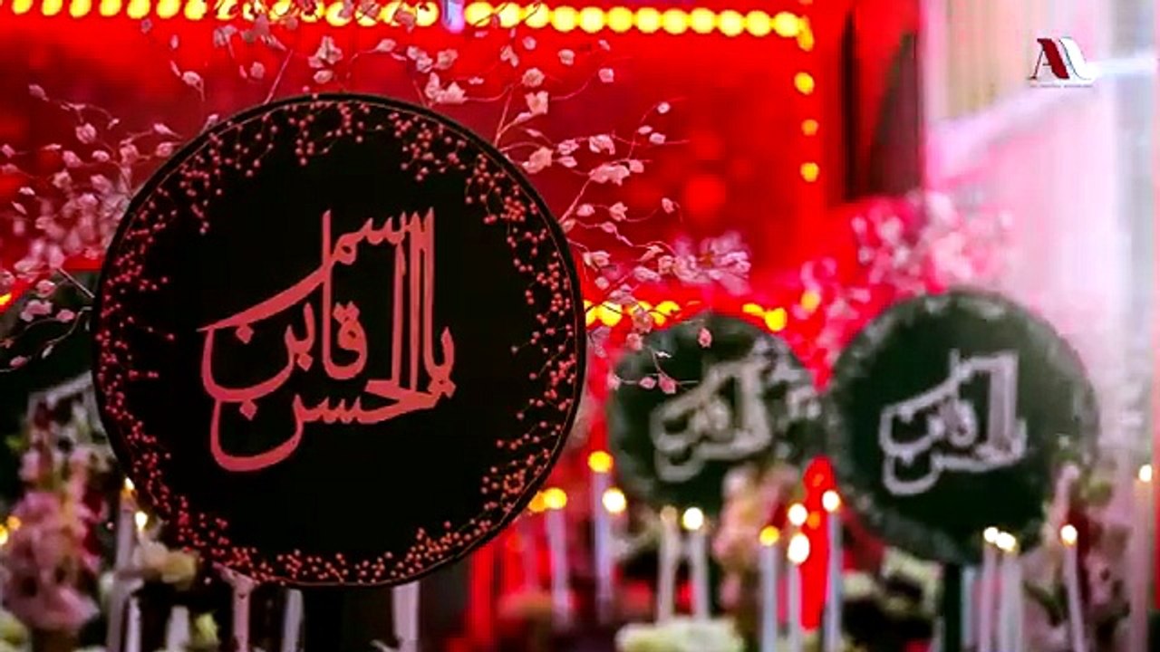 Qasim Da Sehra _ Ali Hamza _ 2019 _ 1441