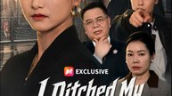 I Ditched My Leeching Family- Full Drama Movie English Sub