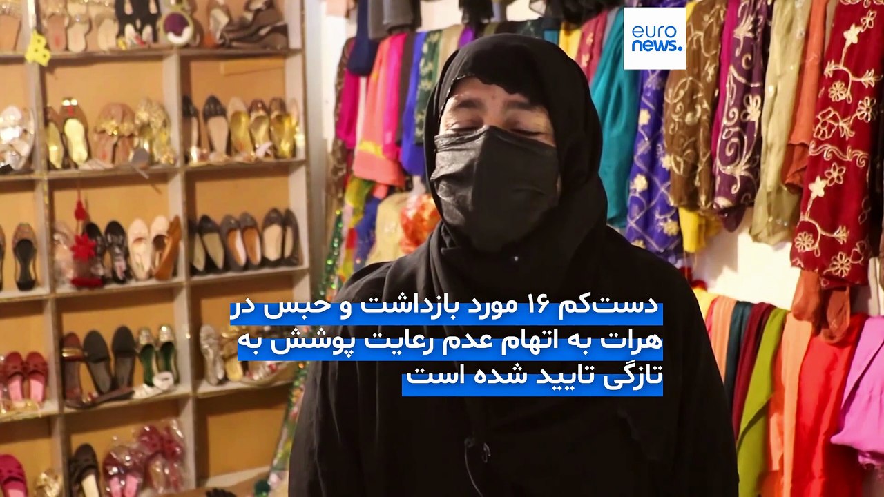 مجله خبری| ۱۹ خرداد ۱۴۰۵ (۹ ژوئن ۲۰۲۶) - نیم‌روزی