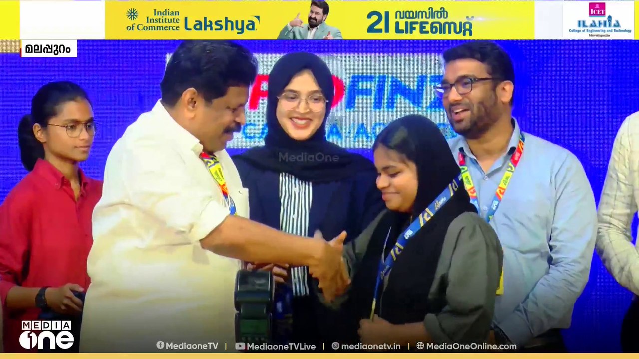 SSLC, +2 പരീക്ഷകളിൽ ഉന്നത വിജയം നേടിയ വിദ്യാർഥി...