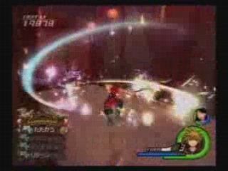 Kingdom Hearts II (2) (Jap)