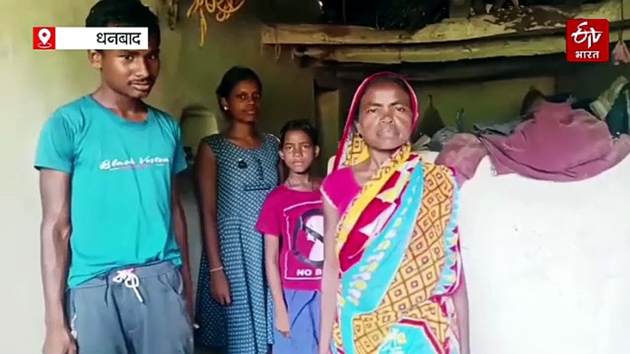 धनबाद के टुंडी में जंगली हाथियों का उत्पात, दो घरों को किया ध्वस्त, चट कर गए अनाज