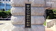 투표 중단도 26곳으로 늘어…5일간 보고도 안 했다