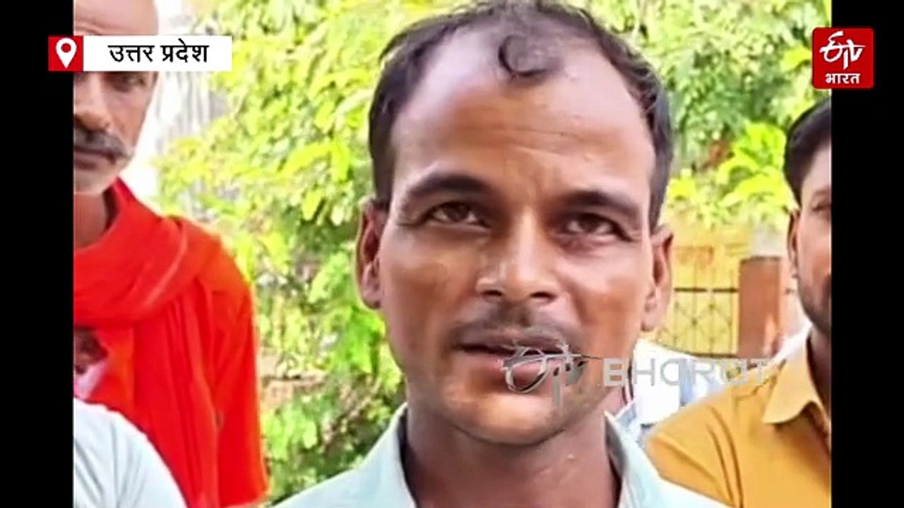 फर्रुखाबाद में दिव्यांग पत्नी के सामने युवक का क़त्ल, मचा कोहराम