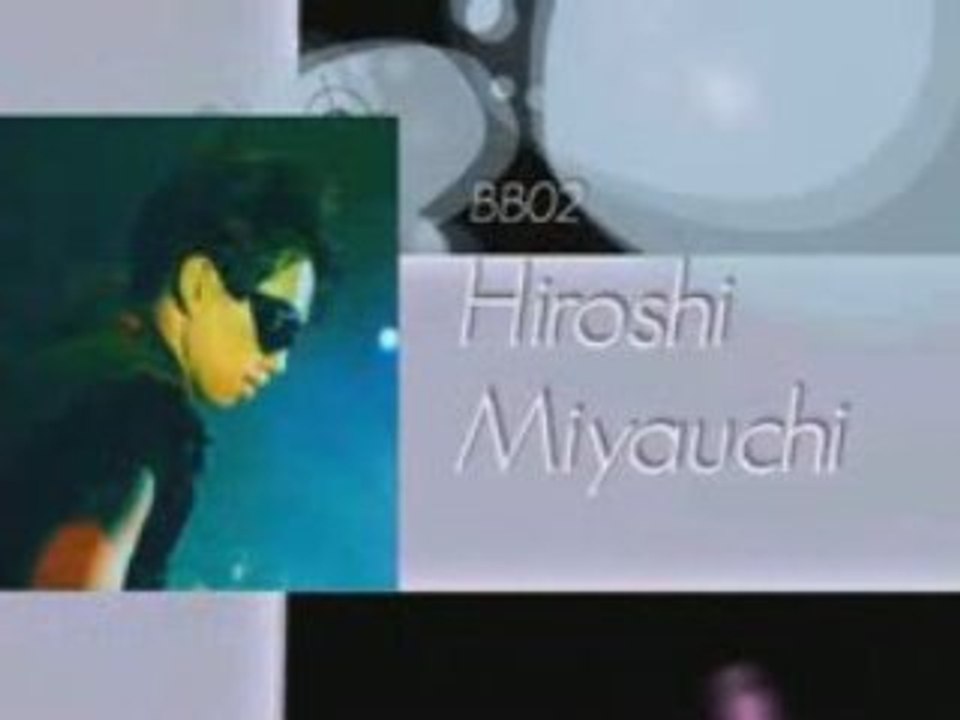 Bruit blanc #2 : Hiroshi Miyauchi