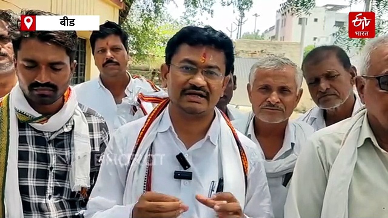 परळी, अंबाजोगाईत कृषी विभागाचा भोंगळ कारभार, अनुदानित बियाणांसाठी शेतकरी उन्हातान्हात बेहाल