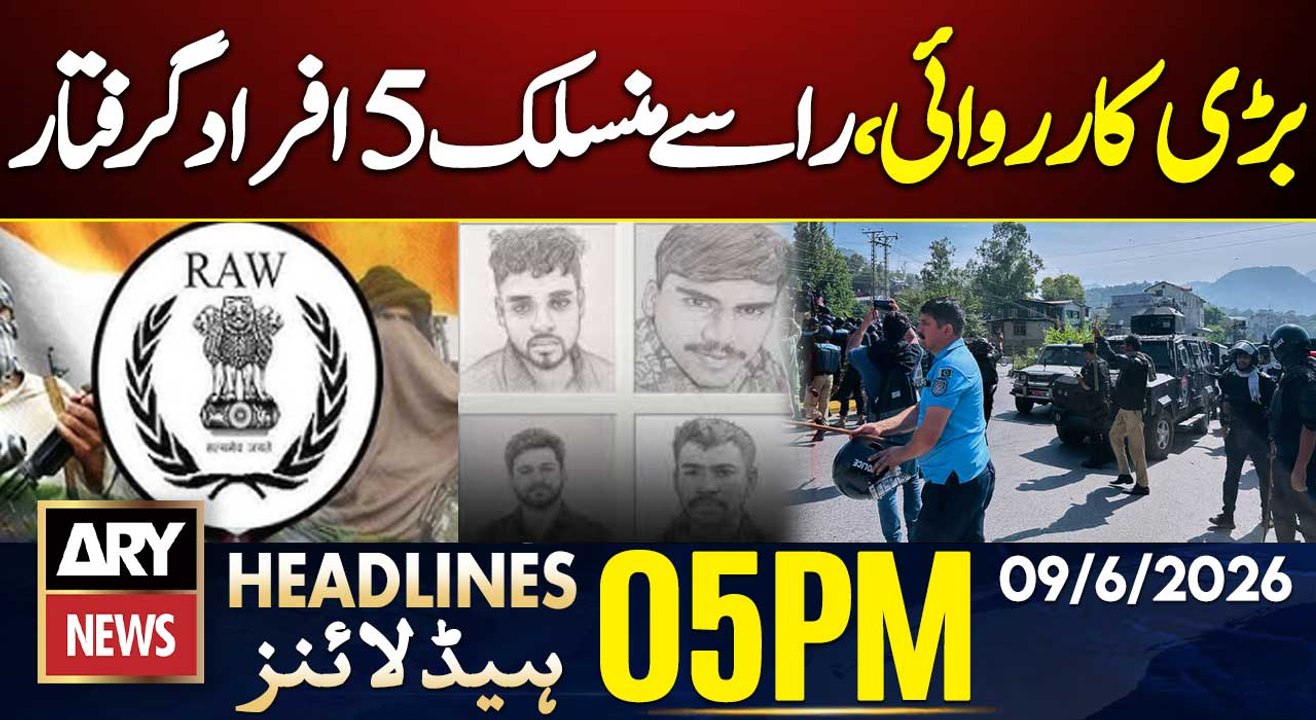 Intelligence Based Operation in Muzaffarabad | ARY News 5 PM Headlines | 9th June 2026