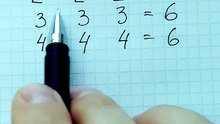 Solve the challenging math riddle.