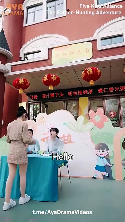 Watch Five Kids Alliance The Father Hunting Adventure Chinese Drama -💔 | Emotional Drama English Subtitles